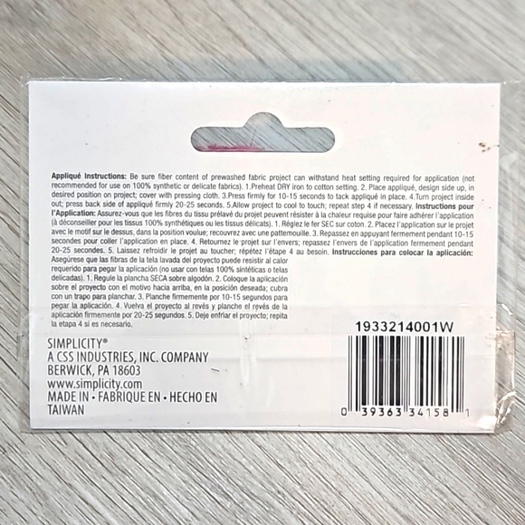 🇺🇸🦅Simplicity Iron On American Eagle with Flag Wings Applique Patch - Picture 2 of 9